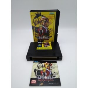 GAROU MOTFW JAPAN VERSION CONVERSION NEO GEO AES