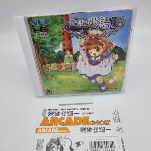MADOU MONOGATARI I PC ENGINE PCE WORKS NUEVO/NEW ONLY OPEN