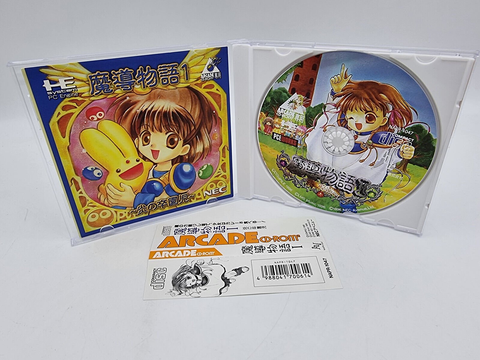MADOU MONOGATARI I PC ENGINE PCE WORKS NUEVO/NEW ONLY OPEN - Image 3