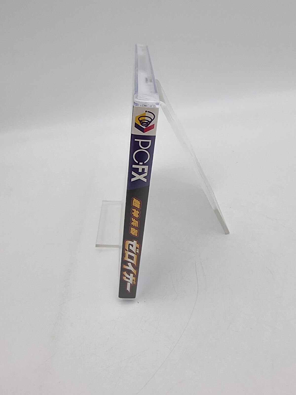 CHOJIN HEIKI ZEROIGAR NEC PC FX PCE WORKS NUEVO/NEW - Image 5