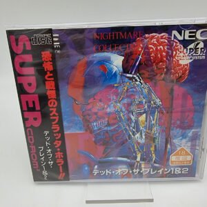 DEAD OF THE BRAIN I  II PC ENGINE PCE WORKS NUEVO/NEW