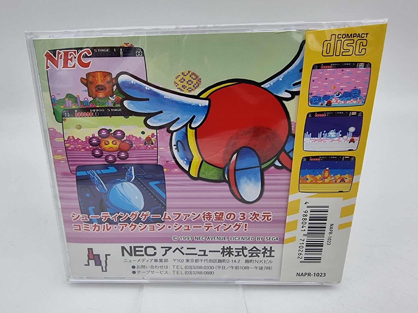 SPACE FANTASY ZONE PC ENGINE PCE WORKS NUEVO/NEW - Image 2