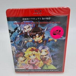 AKUMAJO DRACULA X BLU-RAY DISC +AKUMAJO DRACULA X  PC ENGINE PCE WORKS NEW