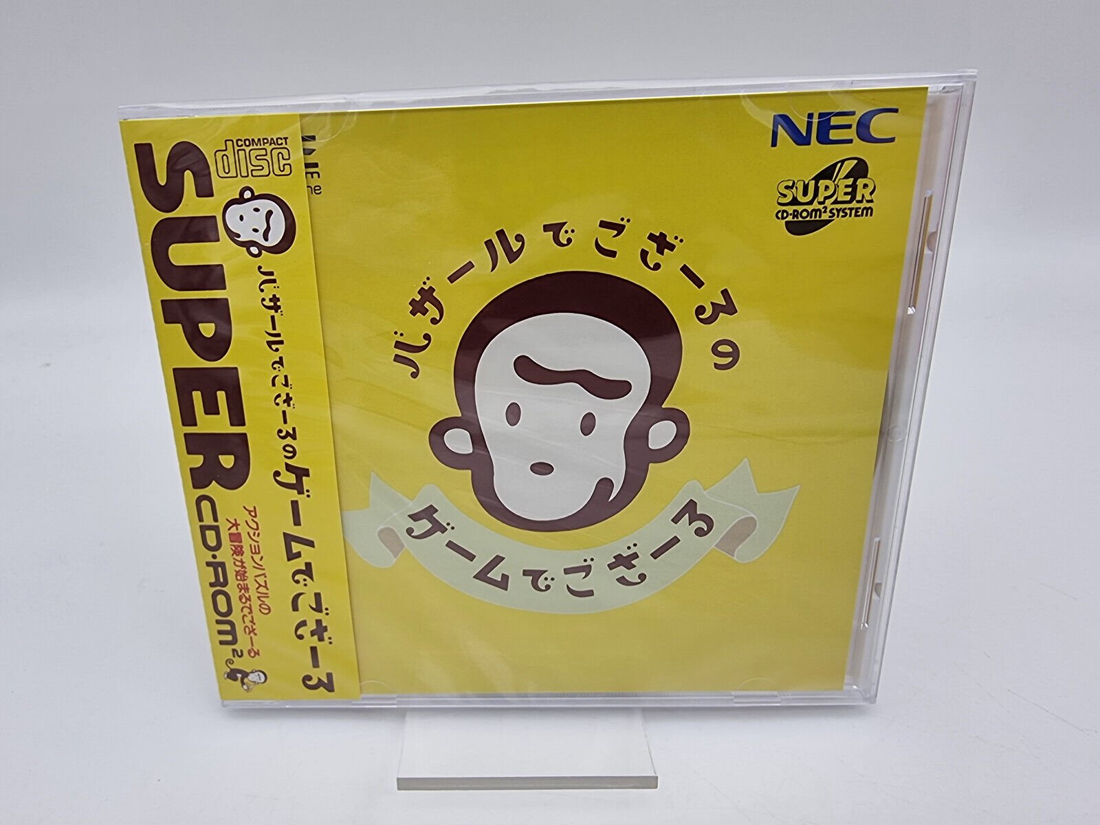 BAZARU DE GOZARU PC ENGINE PCE WORKS NUEVO/NEW