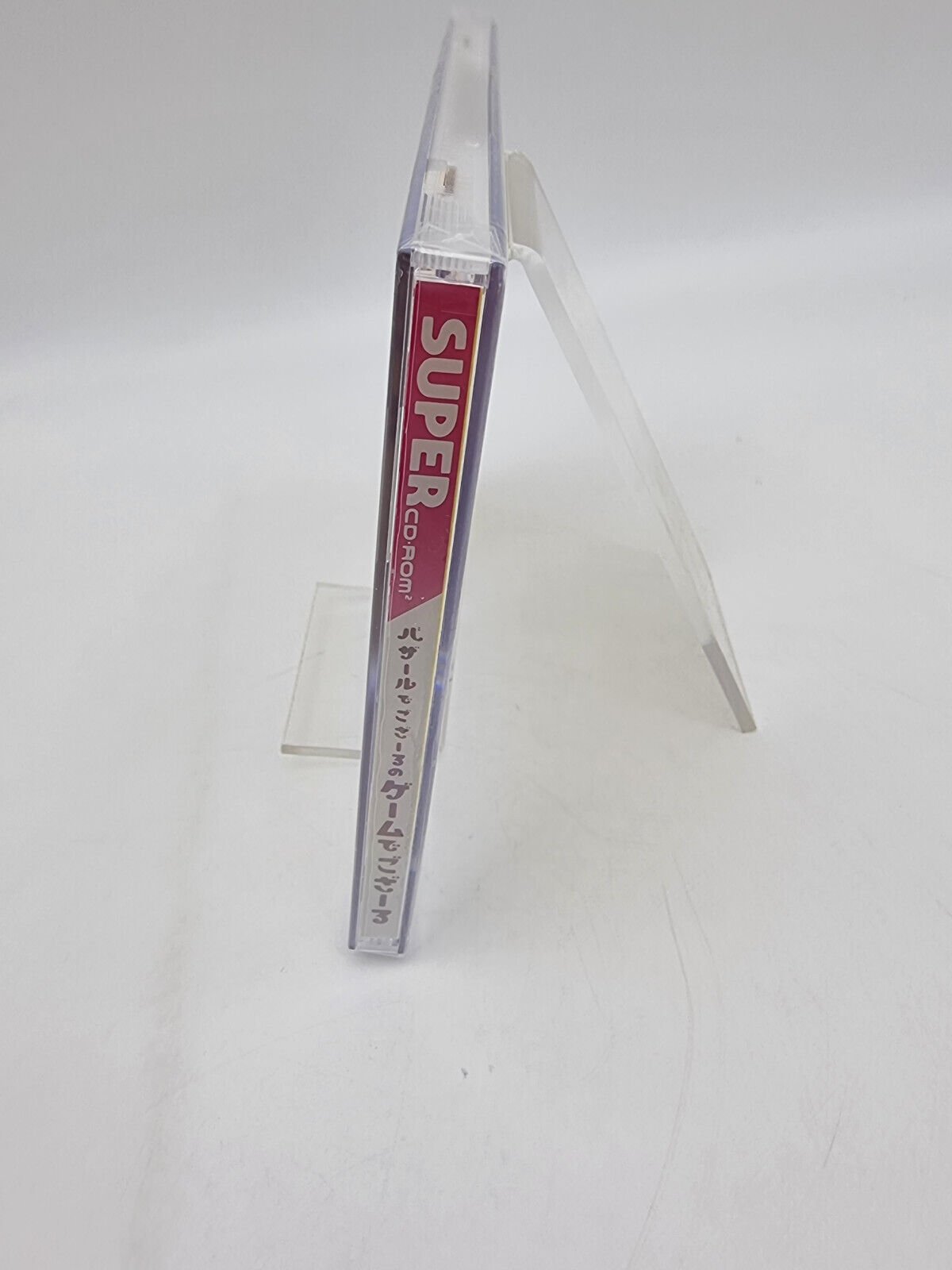 BAZARU DE GOZARU PC ENGINE PCE WORKS NUEVO/NEW - Image 3