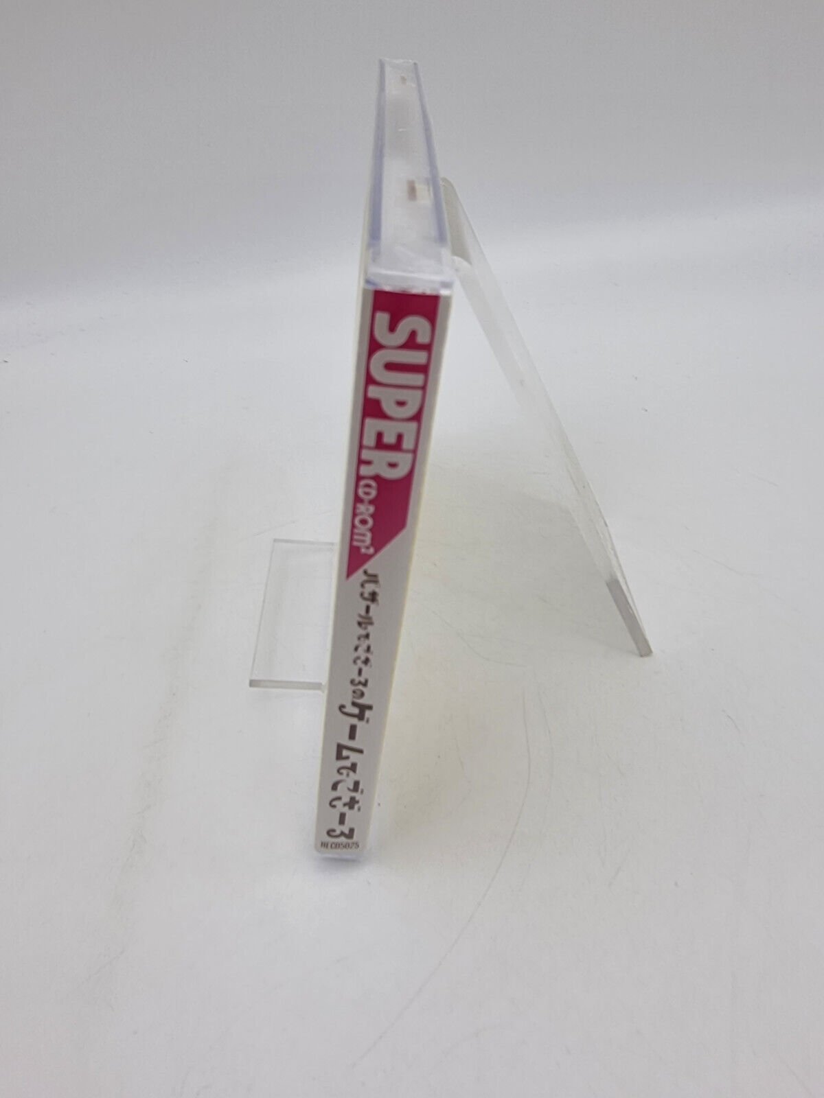 BAZARU DE GOZARU PC ENGINE PCE WORKS NUEVO/NEW - Image 5