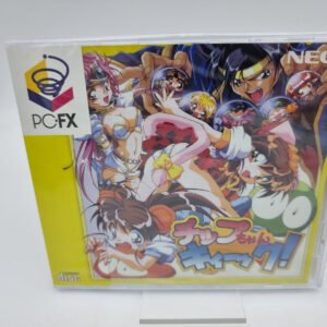 CHIP-CHAN KICK! NEC PC FX PCE WORKS NUEVO/NEW