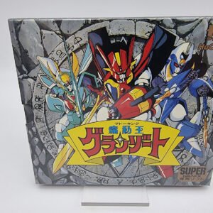 MADO O GRANZORT HUCARD PC ENGINE PCE WORKS NUEVO/NEW