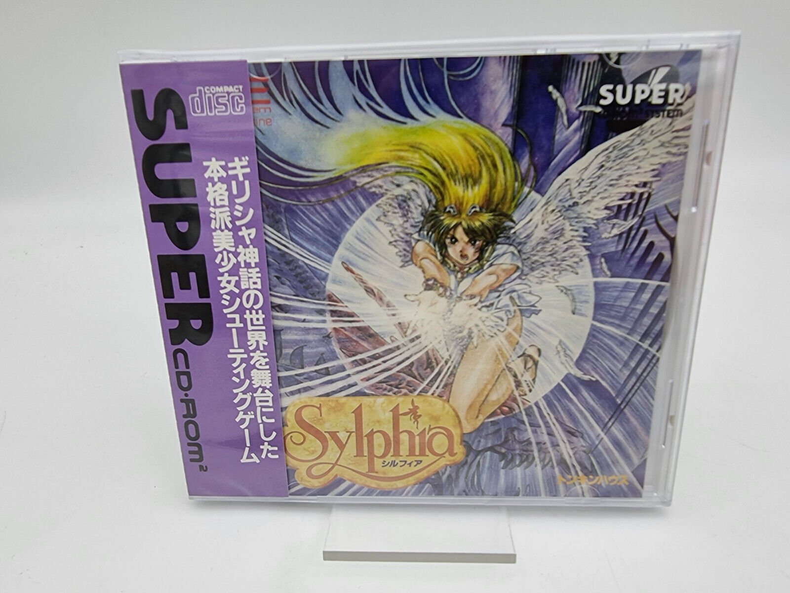 SYLPHIA PC ENGINE PCE WORKS NUEVO/NEW
