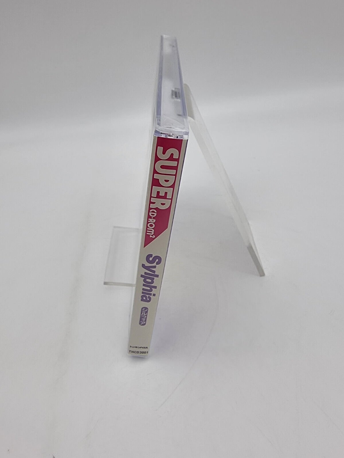 SYLPHIA PC ENGINE PCE WORKS NUEVO/NEW - Image 5