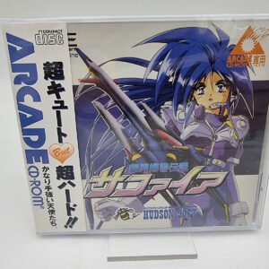 GINGA FUKEI DENSETSU SAPPHIRE PC ENGINE PCE WORKS NUEVO/NEW