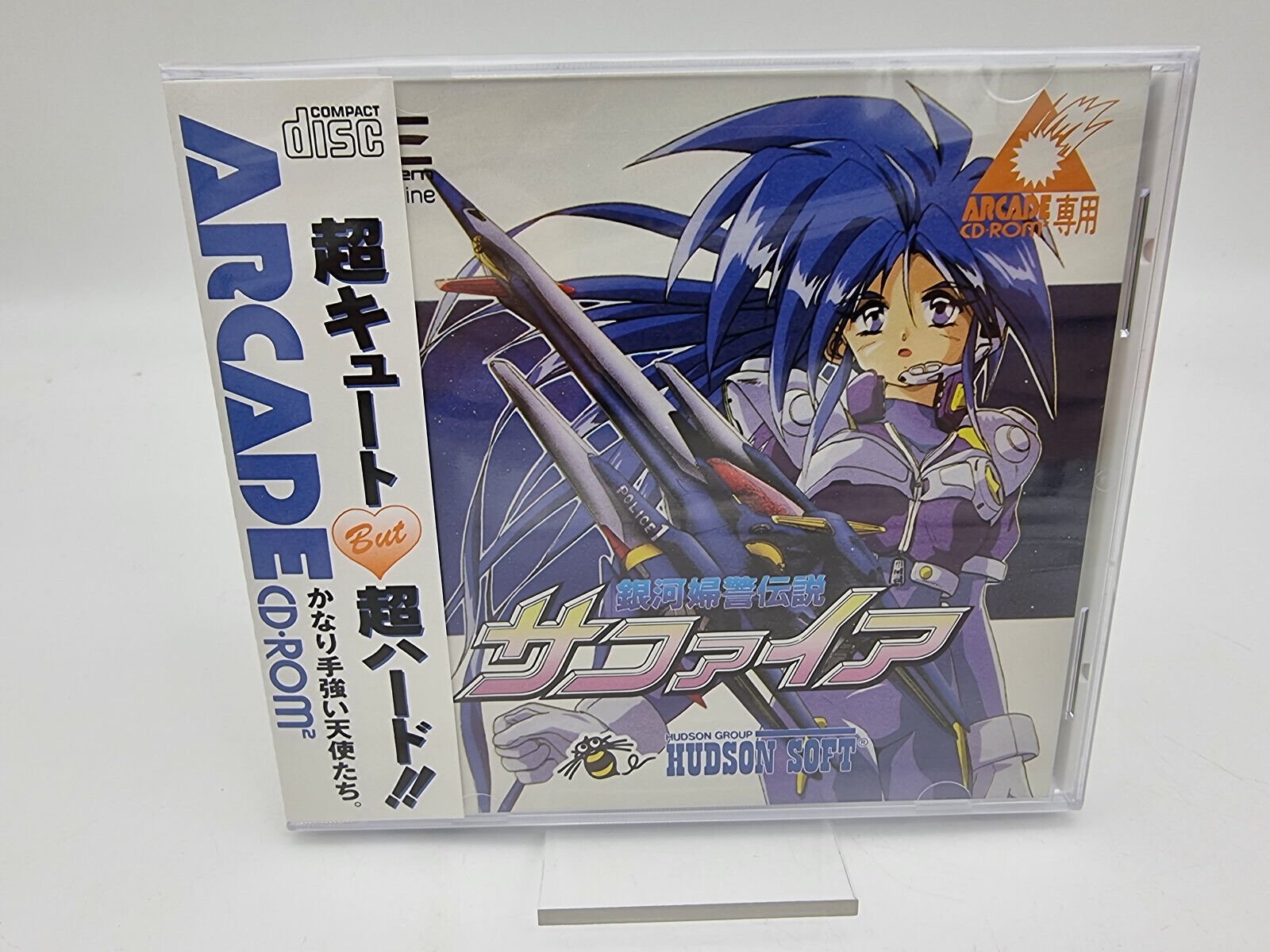 GINGA FUKEI DENSETSU SAPPHIRE PC ENGINE PCE WORKS NUEVO/NEW