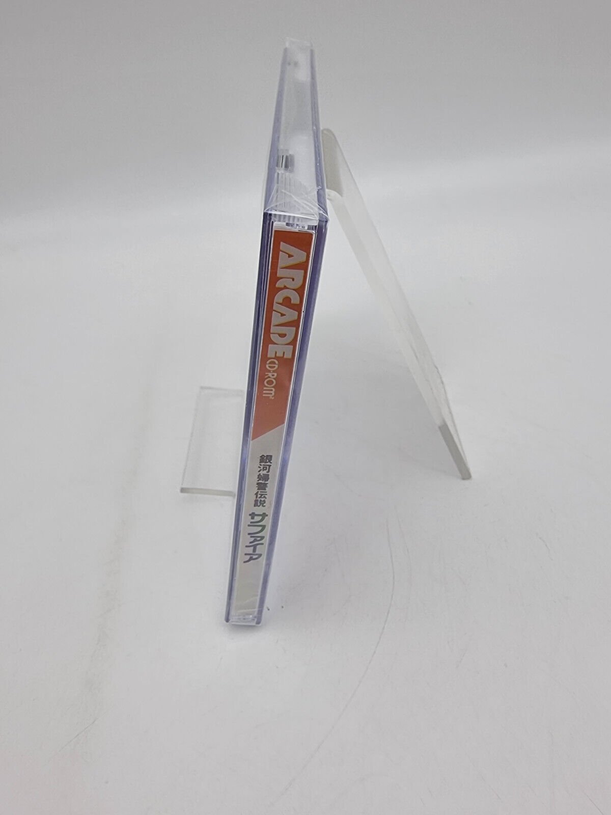 GINGA FUKEI DENSETSU SAPPHIRE PC ENGINE PCE WORKS NUEVO/NEW - Image 3