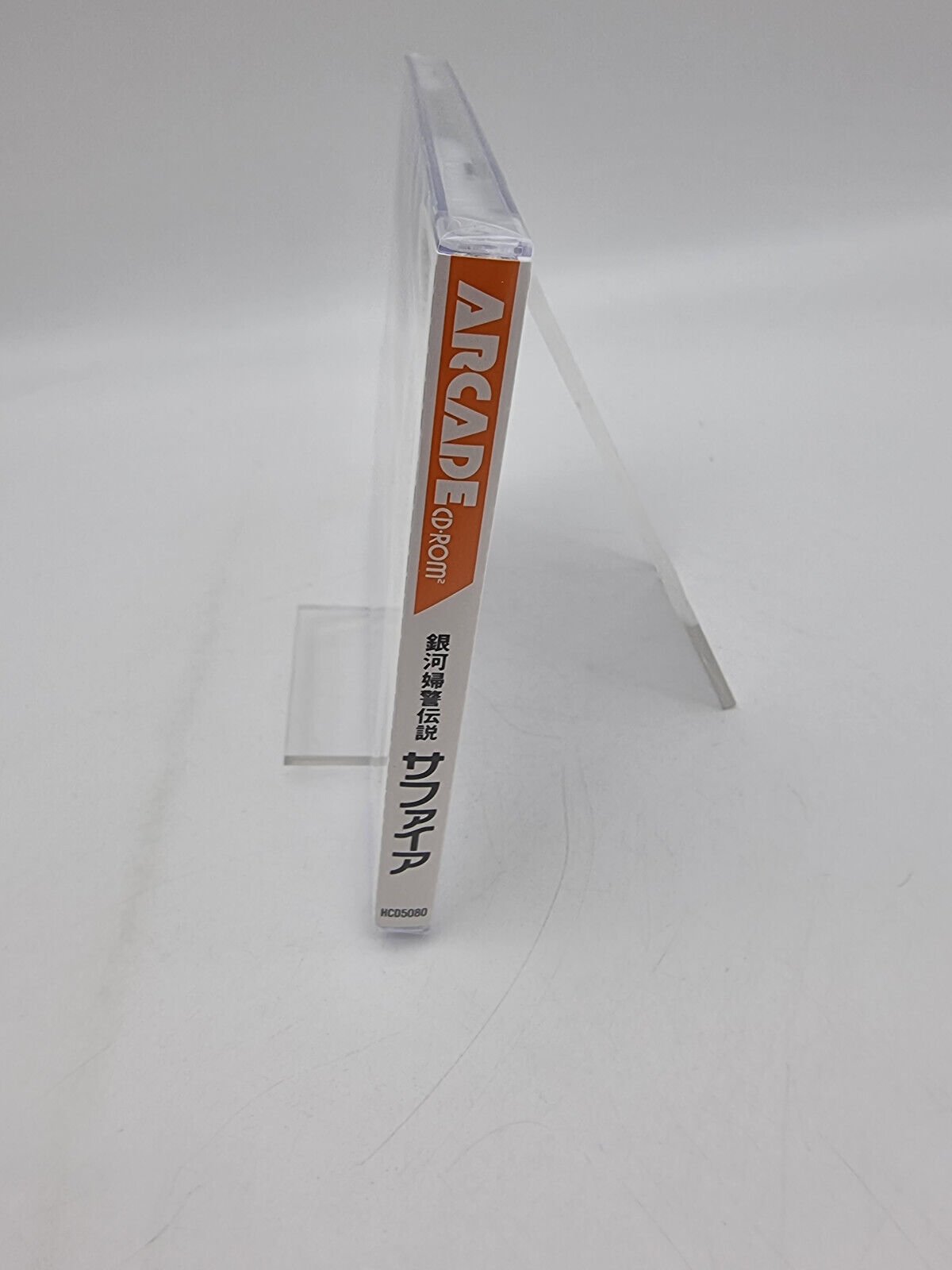 GINGA FUKEI DENSETSU SAPPHIRE PC ENGINE PCE WORKS NUEVO/NEW - Image 5