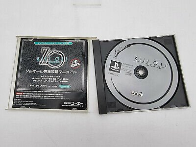 ZILL OLL PLAYSTATION PS1 PSX JAPAN USED - Image 3