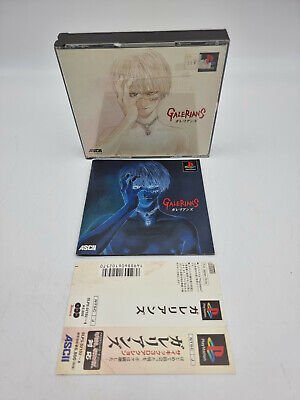 GALERIANS PLAYSTATION PSX JAPAN USED