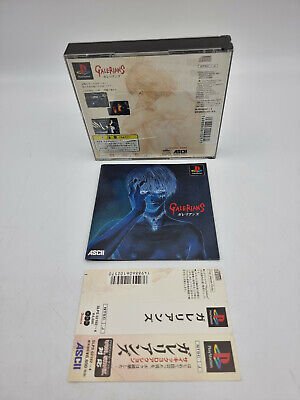 GALERIANS PLAYSTATION PSX JAPAN USED - Image 2