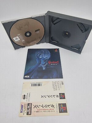 GALERIANS PLAYSTATION PSX JAPAN USED - Image 3