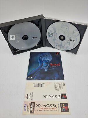 GALERIANS PLAYSTATION PSX JAPAN USED - Image 4