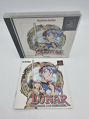 LUNAR SILVER STAR STORY PLAYSTATION PSX JAPAN USED