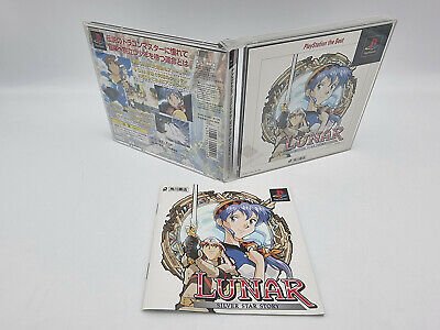 LUNAR SILVER STAR STORY PLAYSTATION PSX JAPAN USED - Image 3