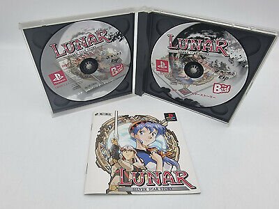 LUNAR SILVER STAR STORY PLAYSTATION PSX JAPAN USED - Image 4