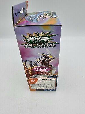 VISUAL MEMORY GODZILLA MOTHRA DREAMCAST BRAND NEW - Image 3