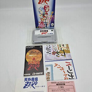 FAR EAST OF EDEN ZERO SUPER FAMICOM JAPAN USED