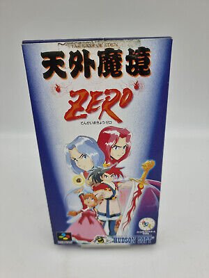 FAR EAST OF EDEN ZERO SUPER FAMICOM JAPAN USED - Image 2