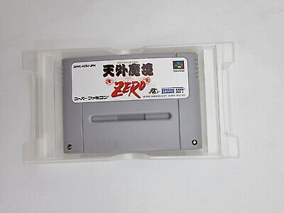 FAR EAST OF EDEN ZERO SUPER FAMICOM JAPAN USED - Image 4