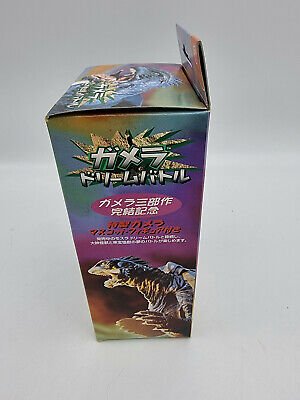 VISUAL MEMORY GODZILLA MOTHRA DREAMCAST BRAND NEW - Image 4