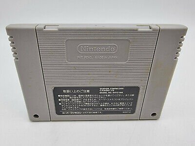 TETRIS FLASH SUPER FAMICOM NO BOX USED - Image 2