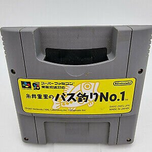 ITOI SHIGESATO BASS TSURI NO.1 SUPER FAMICOM NO BOX USED
