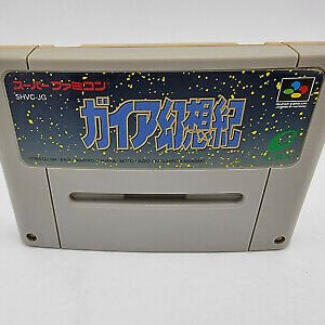 GAIA GENSOUKI SUPER FAMICOM NO BOX USED
