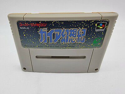 GAIA GENSOUKI SUPER FAMICOM NO BOX USED