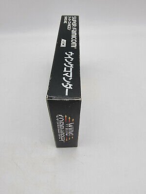 WING COMMANDER SUPER FAMICOM JAPAN USED - Image 5