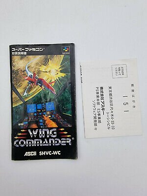 WING COMMANDER SUPER FAMICOM JAPAN USED - Image 8