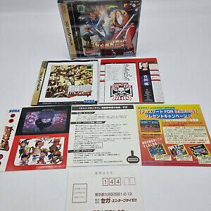 LAST BRONX JAPAN VERSION SEGA SATURN USED TESTED