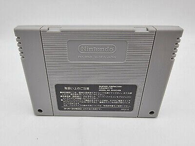 DRAGON BALL Z SUPER GOKUU DEN TOTSUGEKI HEN SUPER FAMICOM NO BOX USED - Image 2