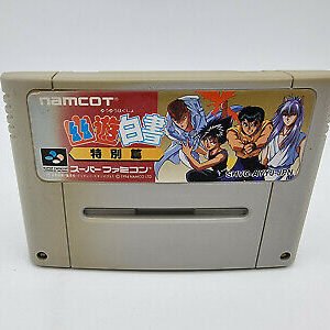 YU YU HAKUSHO TOKUBETSU HEN SUPER FAMICOM NO BOX USED