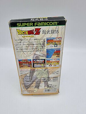 DRAGON BALL Z SUPER BUTODEN SUPER FAMICOM JAPAN USED - Image 3