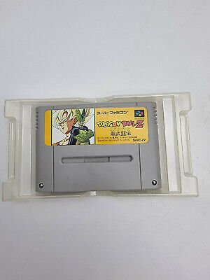 DRAGON BALL Z SUPER BUTODEN SUPER FAMICOM JAPAN USED - Image 6