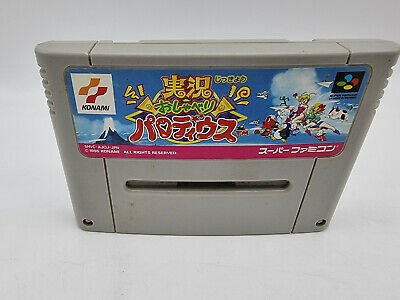 JIKKYO OSHABERI CHATTING PARODIUS SUPER FAMICOM NO BOX USED