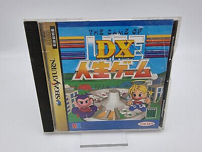 DX JINSEI JAPAN VERSION SEGA SATURN USED TESTED