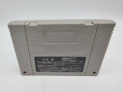 JIKKYO OSHABERI CHATTING PARODIUS SUPER FAMICOM NO BOX USED - Image 2