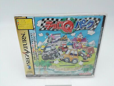 CHORO Q PARK JAPAN VERSION SEGA SATURN BRAND NEW