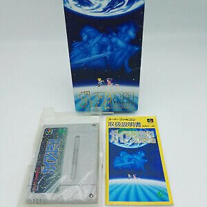 ES-ENIX ILLUSION OF GAIA SUPER FAMICOM JAPAN USED