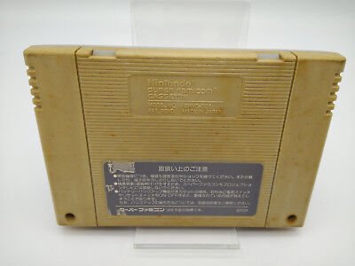 ES-LEMMINGS SUPER FAMICOM USED - Image 2