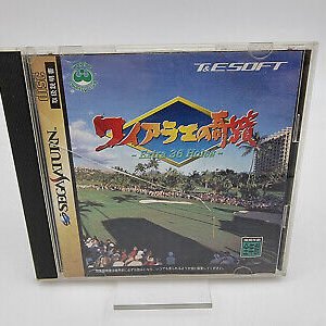 WAIALAE EXTRA 36 HOLES JAPAN VERSION SEGA SATURN USED TESTED