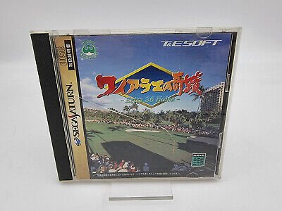 WAIALAE EXTRA 36 HOLES JAPAN VERSION SEGA SATURN USED TESTED